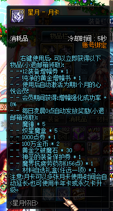 1733941131446017.png 1111.png