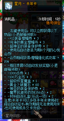 1733941133707144.png 22222.png