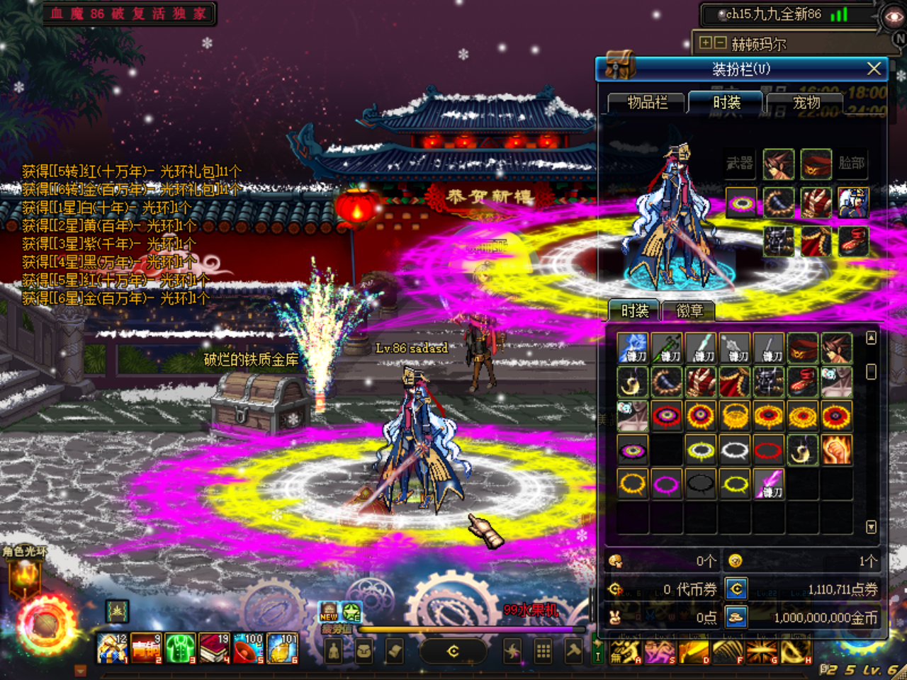 037H09IMNV5QBJAP7CO{FXT - 副本.png