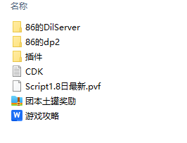 1736746081309007.png image.png