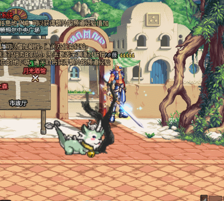 GIF 2025-1-16 14-43-08.gif