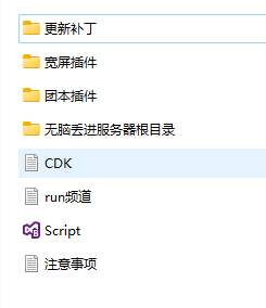 1739981412532666.png image.png