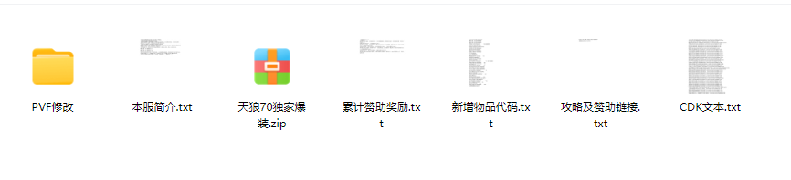 1741744653781351.png image.png