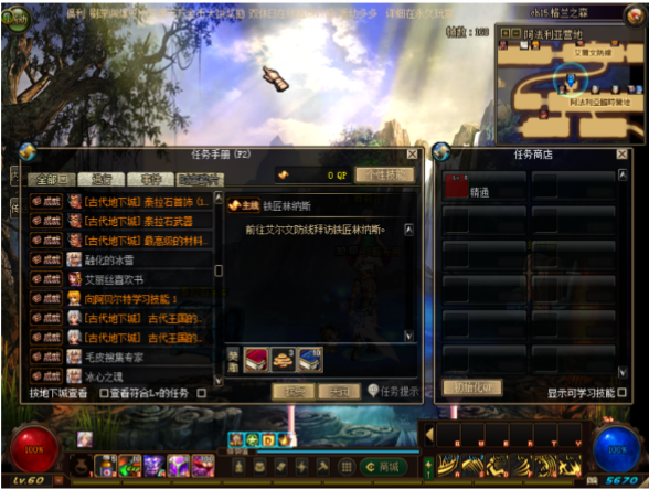 1744006589300837.png image.png