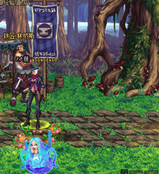 GIF 2025-2-20 14-43-16.gif