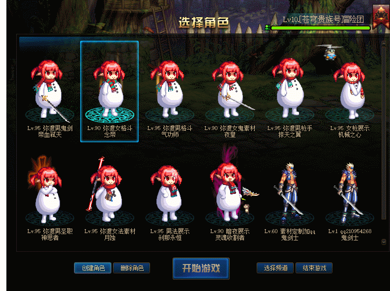 GIF 2025-5-28 0-26-01.gif