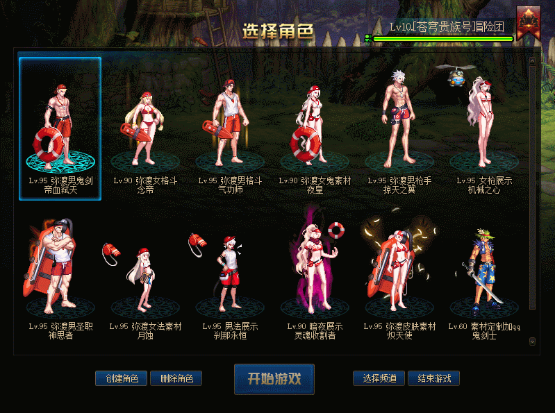 GIF 2025-6-7 18-30-10.gif