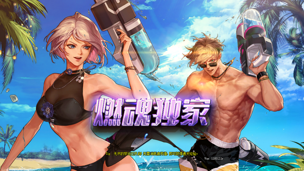 1750680170489320.png 3~3OHJ5V@6M1ZK_QB1@E~IJ.png