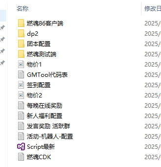 1750680213660665.png image.png