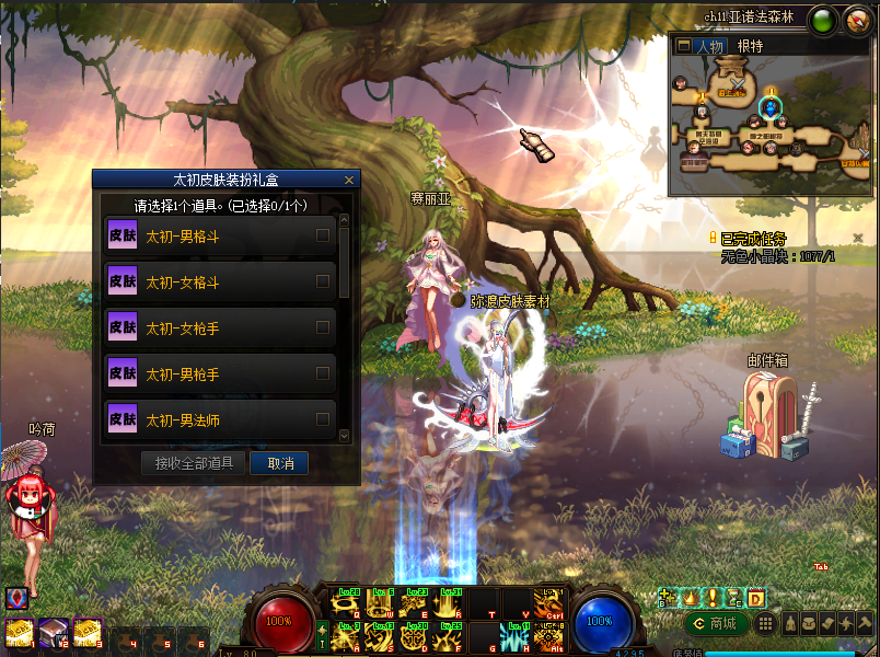 1751444186167973.png 1 (1).png