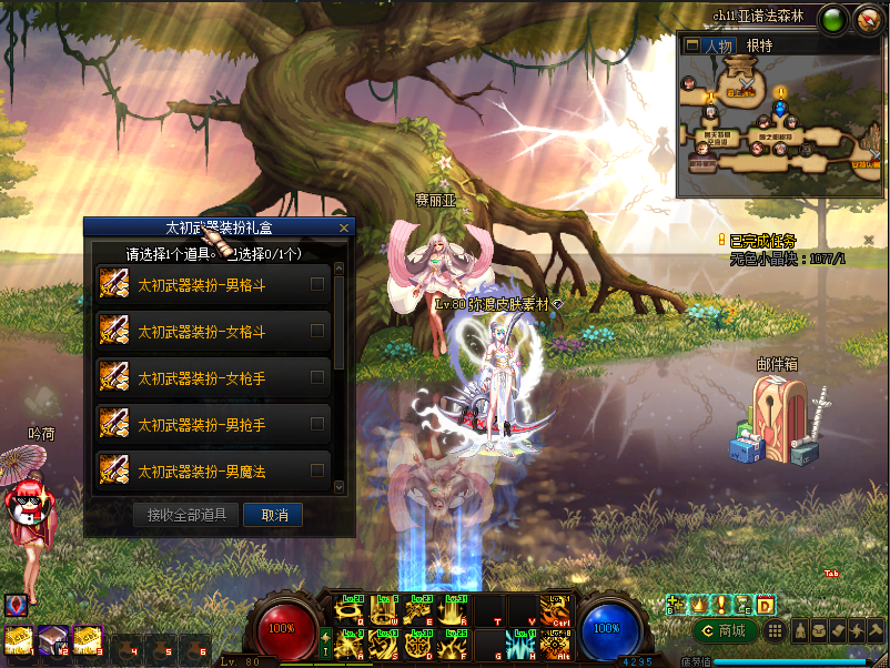 1751444193111689.png 1 (2).png