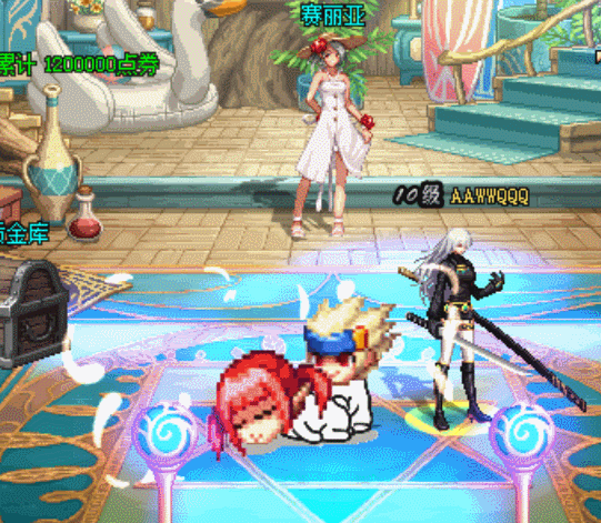 GIF 2025-8-17 12-01-39.gif