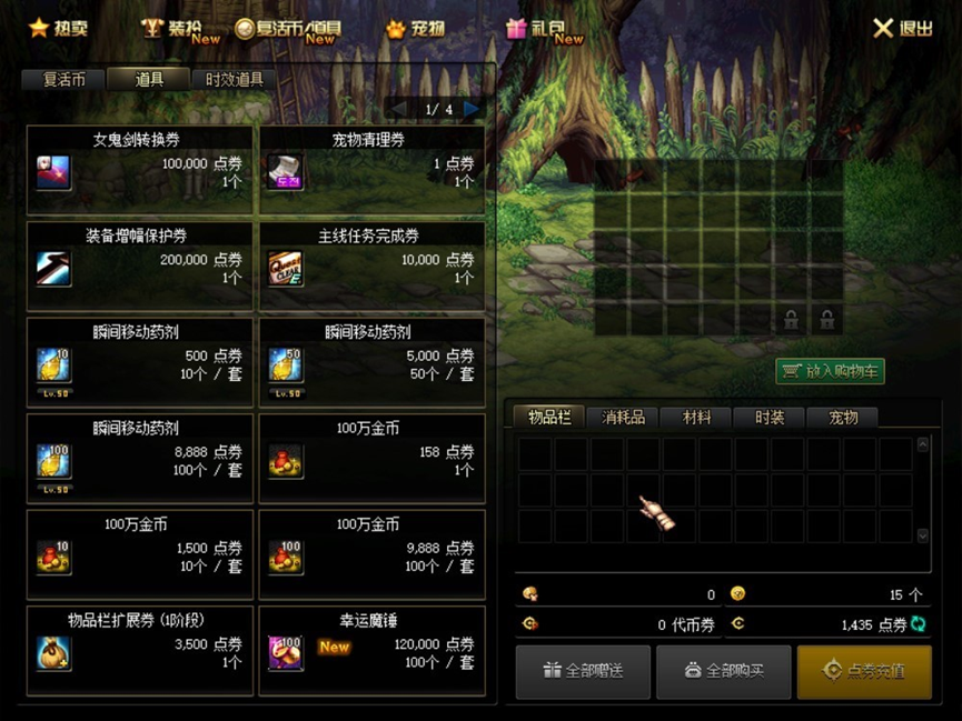 1762829498947335.png image.png