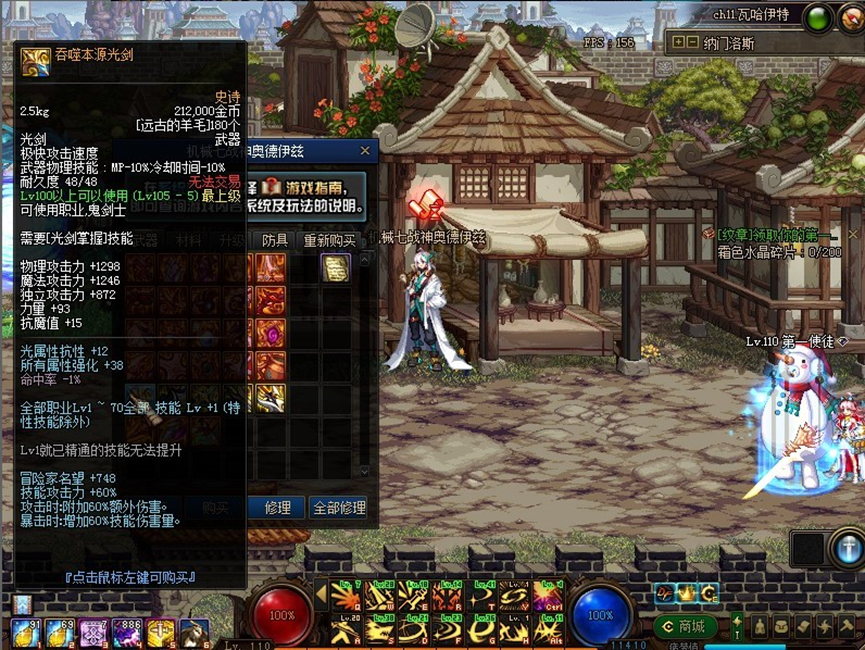 1762829791705212.png image.png