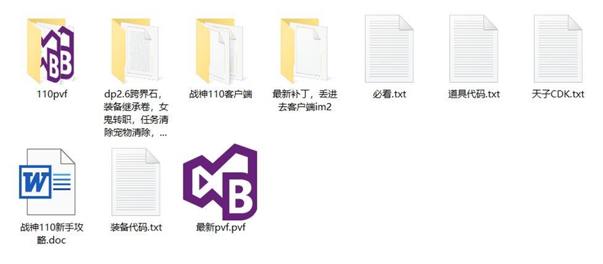 1762829803593241.png image.png