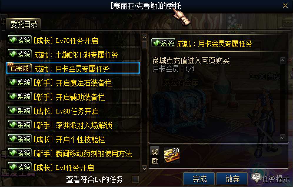 1762847782524271.png image005.png