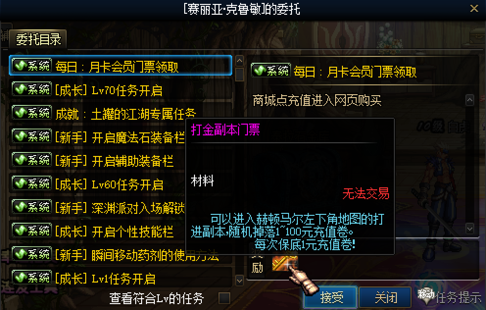 1762847785937553.png image007.png