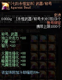 1763345463846026.jpg 图片1.jpg