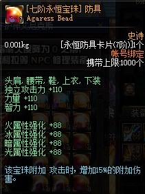 1763345468605479.jpg image016.jpg