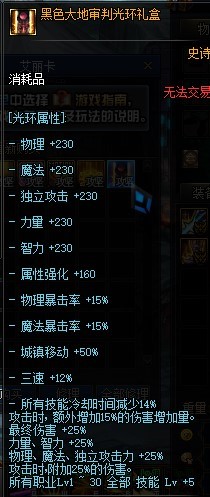 1763345479915793.jpg image019.jpg