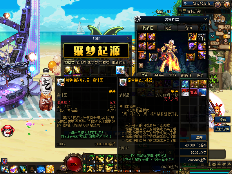 1763610852320249.jpg image (12).jpg