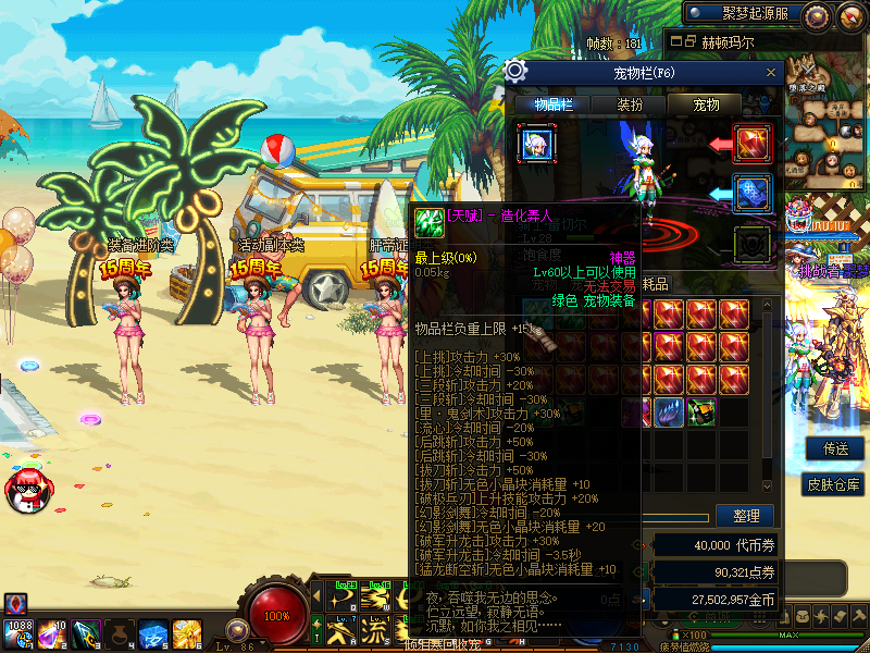 1763610970817578.jpg image (13).jpg