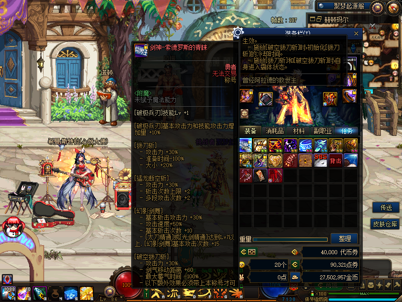 1763611136654153.jpg image (18).jpg