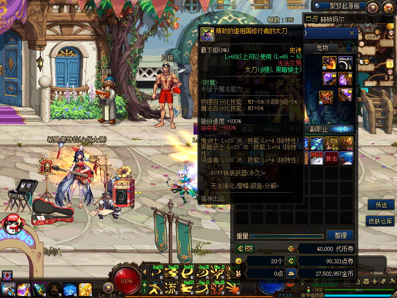 1763611148293879.jpg image (20).jpg