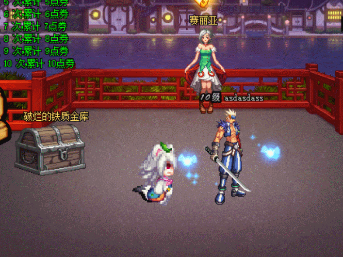 GIF 2026-2-4 17-10-05.gif