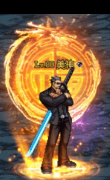 56 05-46-53-8054.png