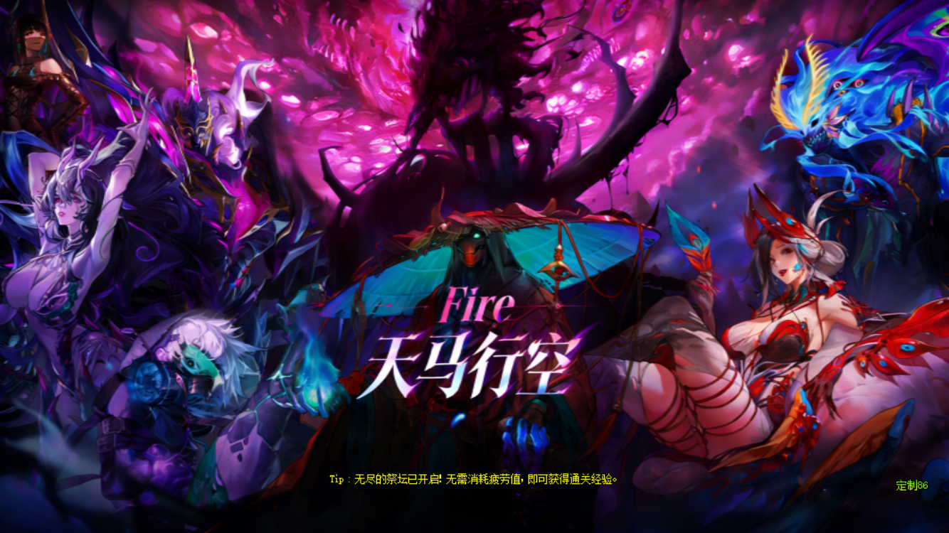 1772595001448062.png QQ图片20260304112731.png