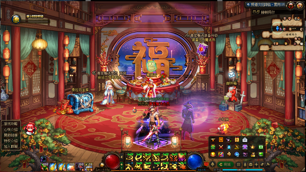 1773729287940770.png image.png