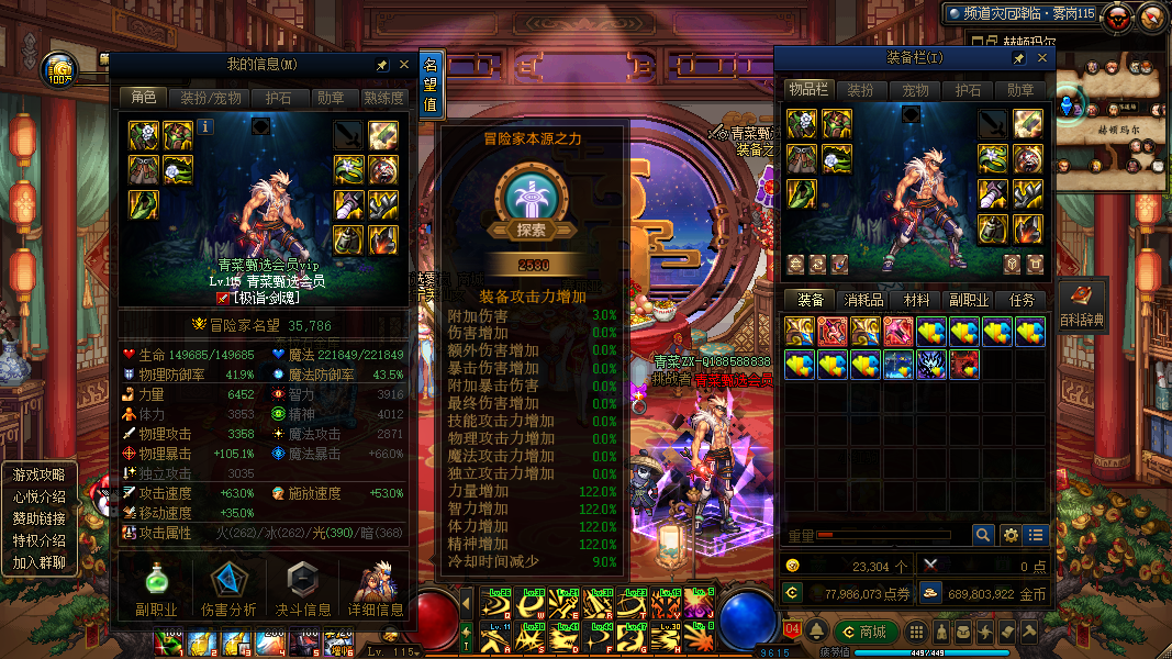 1773729367521013.png image.png