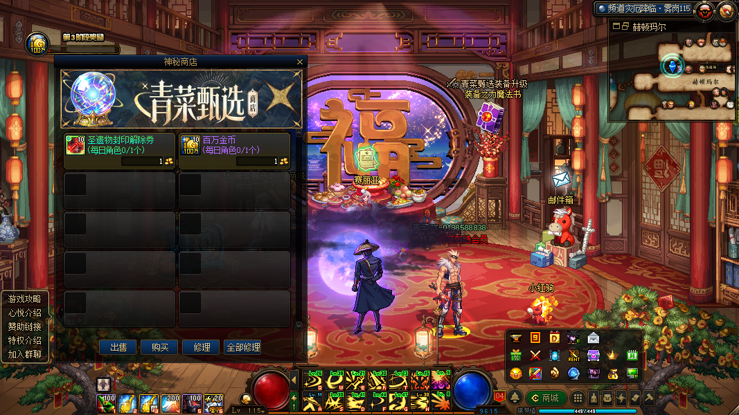 1773729389344852.png image.png