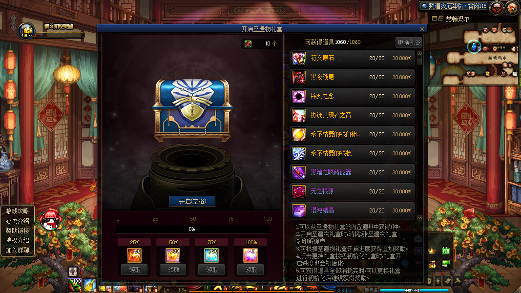 1773729399763389.png image.png