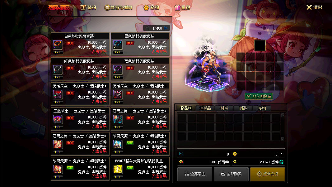 1773729408718883.png image.png