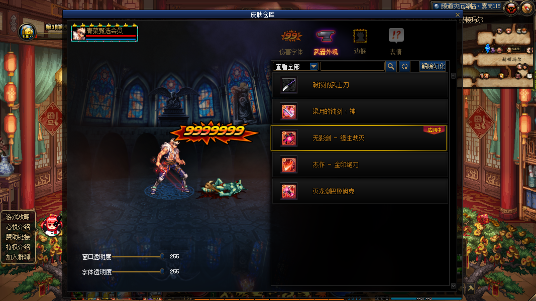 1773729420953145.png image.png