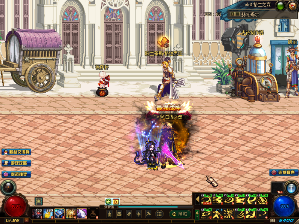 1774757678669133.png 游戏截图.png