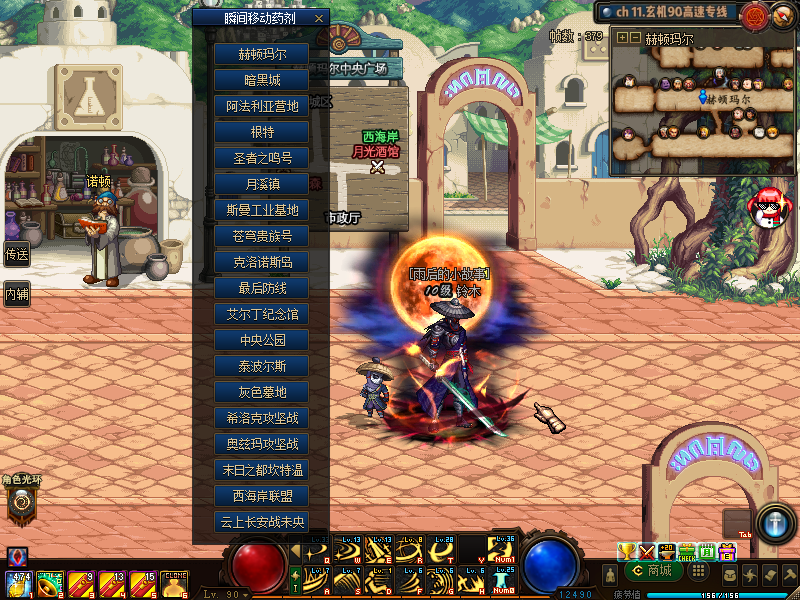 1774939008578622.png image.png