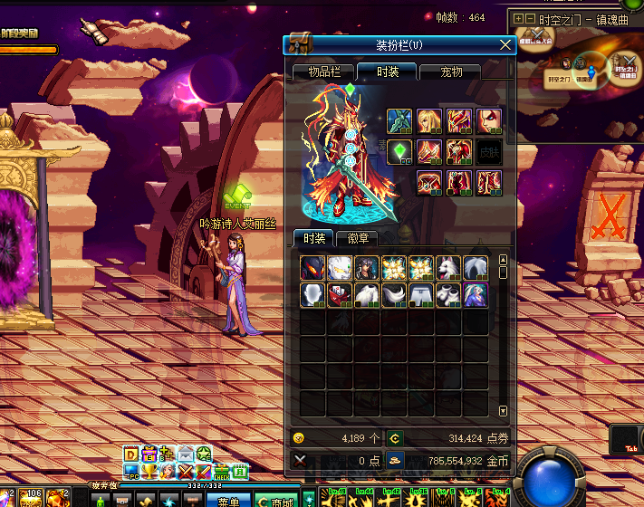 QQ20260405-010413.png