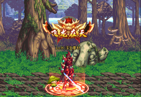 QQ截图20260405121426.png