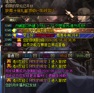 1%D{XH77EM6_07JB7%M1KUO.png