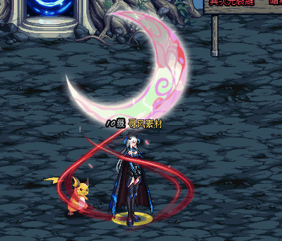 174—红月亮.gif