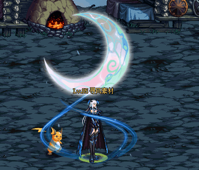 174—蓝月亮.gif
