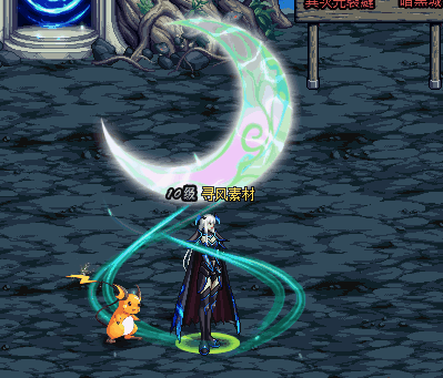 174—荧光月亮.gif