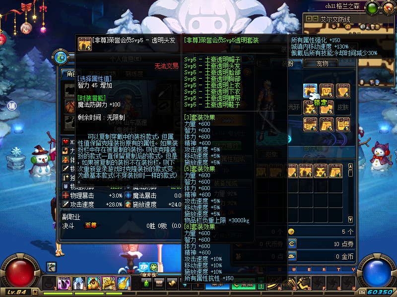 QQ图片20260423023214.png