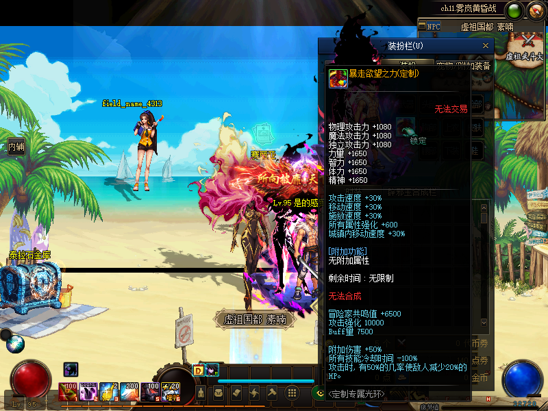光环.png