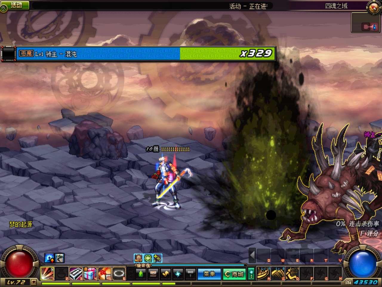 QVH}ZJ_9AYQI[PBWF8QXWQI.png