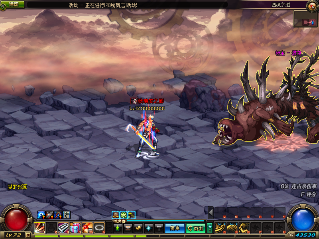 58%Z)(`6DRJ3[`JU$KG15%A.png