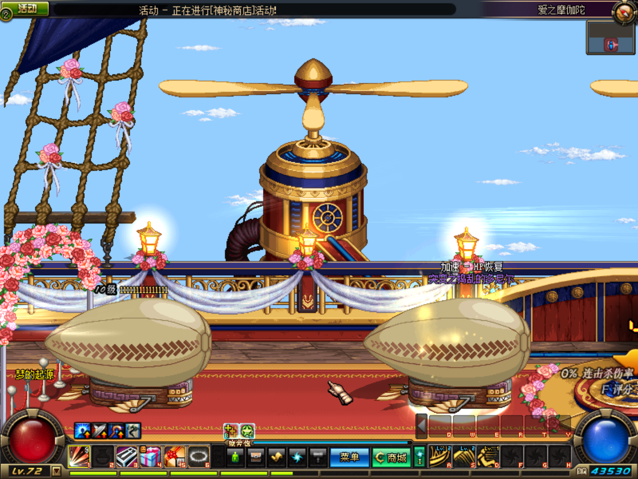 4$%DVB8SET$8[RVH_`3J@HO.png
